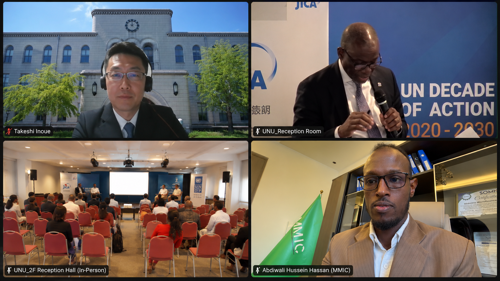 MMIC Participates in AFRICONVERSE 2026 #3 on Digital Financial Inclusion