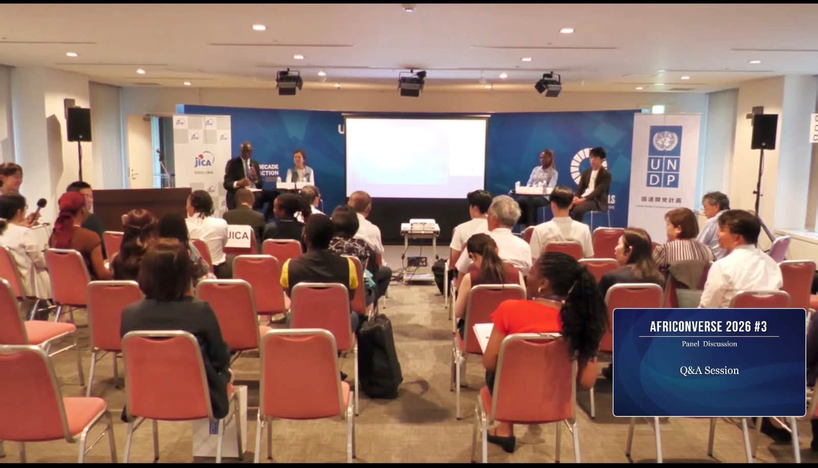 MMIC Participates in AFRICONVERSE 2026 #3 on Digital Financial Inclusion